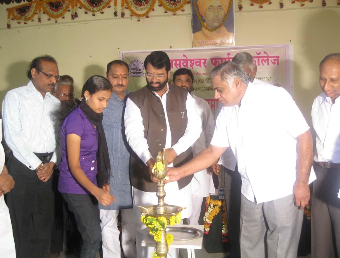 Channabasweshwar Pharmacy College Latur Events photo 1